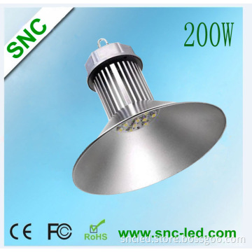 200W LED High Bay Light (SNC-HL-200WA1)